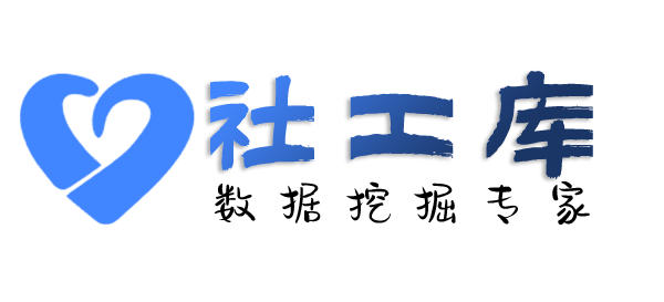 一键式查男友探探号